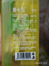 周十五益生菌蜂蜜露孕妇开塞蜜露待产包用哺乳期孕产后儿童蜜栓礼盒*2盒 实拍图