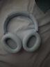 漫步者（EDIFIER）【王一博同款】W830NB主动降噪头戴式无线蓝牙耳机双金标升级版HiFi游戏跑步长续航高音质耳麦礼物 【王一博周边】星辉蓝 365天质保无忧 实拍图