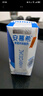 伊利【18天新鲜直达】安慕希希腊风味早餐酸奶原味205g*16盒 礼盒装 实拍图