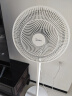 美的（Midea）【品质推荐】七叶轻音柔风电风扇/家用省电落地扇/台式电扇/广角摇头节能宿舍小型风扇 SAE35CA 实拍图