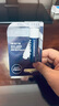 妮维雅（NIVEA）润唇膏男士型4.8g滋润保湿温和配方护唇 实拍图