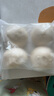 传统发酵馒头100g*4 实拍图