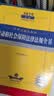 2025年版中华人民共和国劳动和社会保障法律法规全书（含全部规章） 实拍图