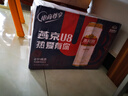 燕京啤酒 U8小度酒8度啤酒500ml*24听  冰爽畅饮  整箱装 晒单实拍图