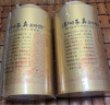 润虎茶叶金骏眉500g武夷红茶养胃自己喝2025新茶礼盒装送礼长辈 实拍图