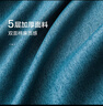 水星家纺免打孔窗帘遮光卧室全遮光布杆子全套隔音飘窗遮阳帘4.6x2.7m蓝色 实拍图
