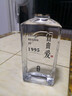 胖东来黑白啤酒精酿原浆小麦DL自由爱白酒清香型50°纯粮超市正品代购 自由爱白酒1瓶*500ml【尝鲜】 实拍图