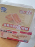 港荣蒸蛋糕咸肉松蛋糕790g零食面包饼干休闲中西式糕点纯蛋糕甜品礼品 实拍图