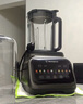 西屋（Westinghouse）无刷破壁机变频降噪1.5L加热全自动榨汁机钛涂层防糊柔音触控彩屏辅食机 WPB15J37-W 实拍图