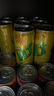维他奶柠檬茶饮料310ml/罐 vita经典饮品送礼家庭囤货聚餐分享 柠檬味茶饮料310ml 【24罐整箱】 实拍图
