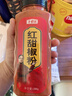 寻鲜匠 红甜椒粉500克 甜红椒粉泡菜烘焙炖肉 辣椒粉上色粉西餐烘培原料 实拍图