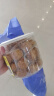 麦吉士山核桃仁小酥糕点点心零食小吃 320g/罐 实拍图