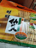 旺旺 仙贝雪饼大米饼400g 经典办公出游休闲膨化零食品点心小吃 仙贝400g 实拍图