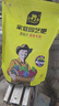 史丹利 葡萄树专用肥料种葡萄的专用肥复合肥蔬果家用有机肥2.5斤 实拍图