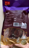 唐人神湖南腊肉500g湖南特产农家风味腊肉1斤装风干咸肉腊味株洲老字号 实拍图