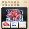 莲山九鲜新鲜鸵鸟肉 农家散养现杀鸵鸟腿肉去筋去皮纯肉酒店食材 1kg （鸵鸟腿肉） 实拍图