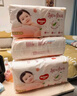 好奇（Huggies）铂金装成长裤L120片(9-14kg)大号婴儿尿不湿小桃裤超薄拉拉裤透气 实拍图