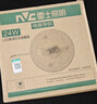雷士（NVC）led灯盘吸顶灯替换灯芯高显色灯管灯条贴片灯板24瓦白光Ra95显色 实拍图