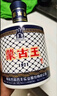 蒙古王 白酒 浓香型粮食酒 高度白酒礼盒整箱桶装  52度蓝色故乡475ml*6 实拍图