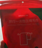 JAJALIN一次性毛巾洗脸巾加厚压缩毛巾20粒便携旅游户外酒店用品洗漱包 实拍图