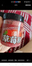 川珍纯果蔬粉三色装290g 南瓜紫薯菠菜粉青团彩色饺子馒头调色原料 实拍图