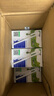 蒙牛低脂高钙牛奶250ml*24盒 每100ml含125mg钙 健身伴侣（礼盒装） 实拍图