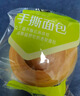良品铺子手撕面包2斤装早餐小面包代餐休闲零食办公室点心源头直发 实拍图