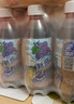 屈臣氏（Watsons）新奇士黑加仑子汁汽水含果汁碳酸饮料汽水380mL*15瓶整箱 实拍图