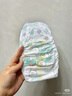 帮宝适【夏天超薄透气】清新帮透氧Pro婴儿纸尿裤M54片 尿不湿 实拍图