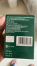 云南白药泰邦防水创口贴  轻巧透气皮外伤擦伤创可贴防磨脚贴 100片 实拍图