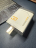 品胜3C认证 30W氮化镓充电器自带伸缩线多口USB+Type-c快充插头适用苹果16/15/14华为mate70小米手机 实拍图