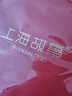 上海故事真丝丝巾女纱巾100%桑蚕丝春秋生日送妈妈实用礼物披肩围巾礼盒 实拍图
