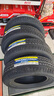 邓禄普（DUNLOP）轮胎/汽车轮胎 225/65R17 102H GRANDTREK PT3适配CRV 昂科威 实拍图