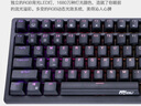 RK98机械键盘无线2.4G有线蓝牙三模键盘笔记本家用办公台式机游戏键盘100键98配列RGB背光白色红轴 实拍图