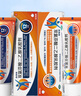 [扶他林] 双氯芬酸二乙胺乳胶剂 1%*50g+双氯芬酸二乙胺乳胶剂 2%*50g 缓解肌肉关节疼痛软组织扭伤拉伤 实拍图