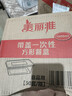 美丽雅 一次性饭盒方形1000ml*50套 快餐外卖打包野餐盒碗加厚带盖塑料 实拍图