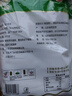 古松 方便速食火锅料粉丝粉条 龙口粉丝250g 煲汤粉丝煲 实拍图