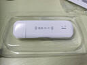 yoze随身wifi6【送1500G】免插卡移动wifi联通移动随行无线不限速通用流量便携式路由卡托车载上网宝 实拍图
