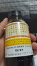 【常备安心】京都念慈菴蜜炼川贝枇杷膏150ml 润肺化痰 止咳平喘 护喉利咽 生津补气 调心降火 咳嗽 缓解肺结节症状 实拍图