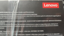 联想（Lenovo) 1TB SSD固态硬盘 SATA3.0 SL700闪电鲨系列 台式机/笔记本通用 实拍图