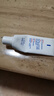 贝亲(Pigeon) 婴儿护臀膏 新生儿护臀膏 屁屁霜屁屁乐 35g*2 实拍图