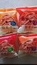 比比赞（BIBIZAN）猫耳朵混合味1000g办公室小吃猫耳酥怀旧膨化饼干休闲零食品 实拍图