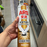 安速杀虫剂气雾剂无香型600ml*2 灭蟑螂蚂蚁跳蚤臭虫苍蝇蚊子螨虫 实拍图