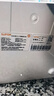 苏泊尔（SUPOR）【政府补贴】净水器家用超滤机滤水器厨下式自来水净化器DU2U3厨房净水器水龙头台式过滤器净水机 实拍图