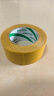 离草 50mm*20m网格双面胶无痕强力双面胶固定贴布基胶带春联专用胶对联贴地毯婚庆高粘无痕  1卷 实拍图