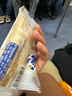 豪士乳酸菌面包420g 零食早餐口袋酸奶夹心面包西式糕点早餐休闲零食 实拍图