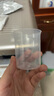 巴比客刻度量杯100毫升*3食品级PP塑料厨房烘焙水杯耐高温牛奶刻度杯 实拍图