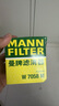 曼牌（MANNFILTER）机油滤清器机滤W7058M标致4083085082008雪铁龙C5C4世嘉C3-XR风神 实拍图