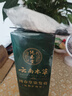纯春堂云南本草染发剂植物盖白头发一洗黑天然纯黑发不沾头皮男女染发膏 实拍图