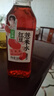 让茶侯明昊同款无糖红豆薏米水0糖0脂植物养生水饮料500ml*15瓶整箱装 实拍图